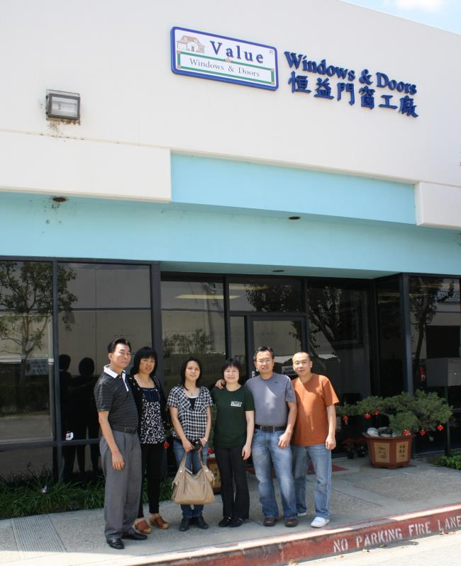恒益門窗廠參觀Visit Hengyi Door and Window Factory