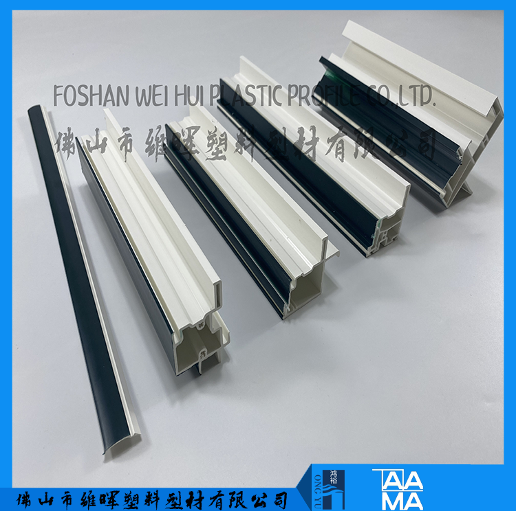 82提拉共擠型材系列 82 sliding window co extruded profile series