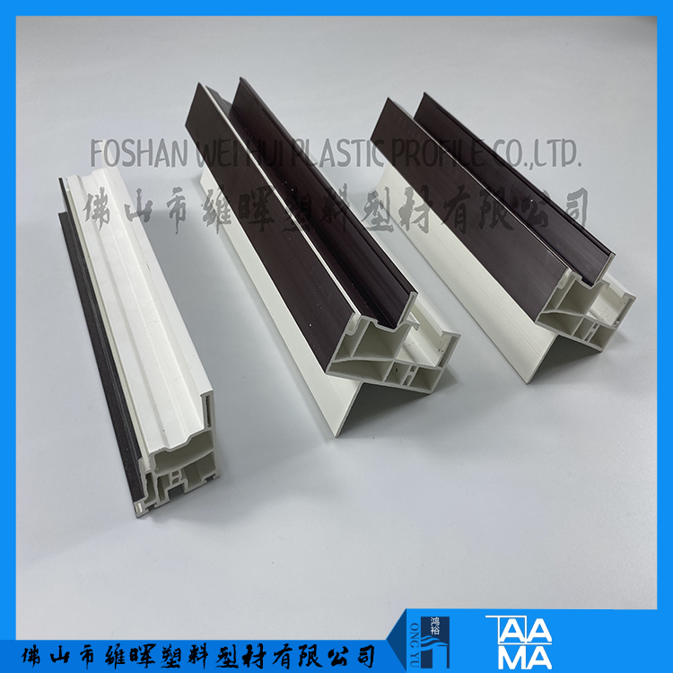82提拉共擠型材系列 82 sliding window co extruded profile series